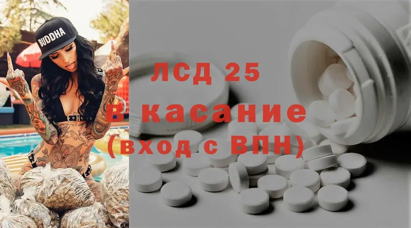 Где купить наркоту Калуга Cocaine  Мефедрон  МЕТАДОН  Канабис  Alpha-PVP 